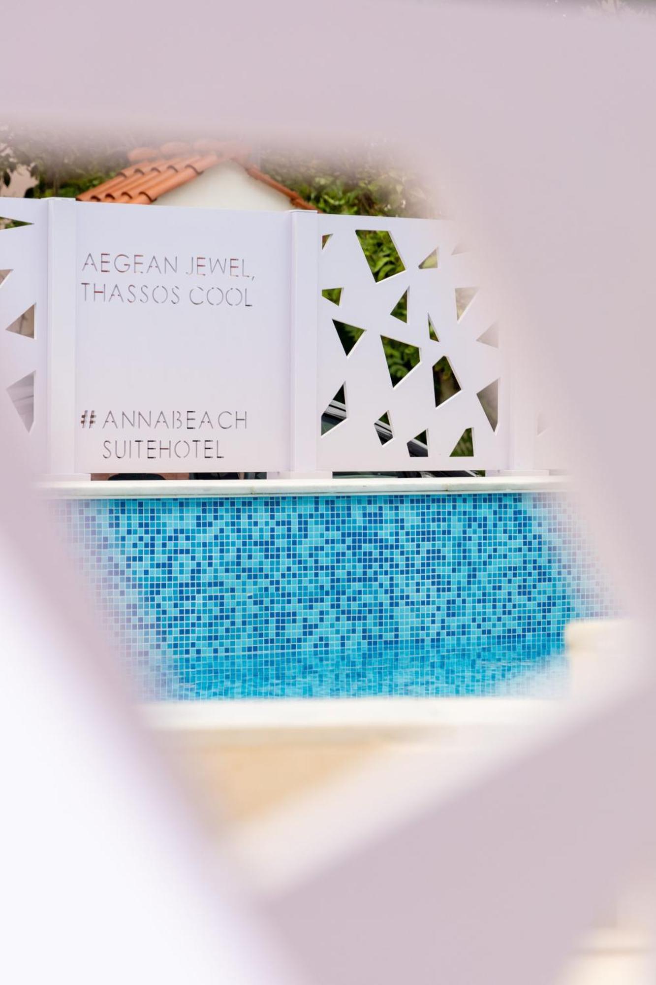 Anna Beach Suites 利迈纳里亚 外观 照片